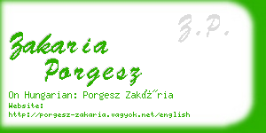 zakaria porgesz business card
